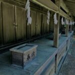 関東日帰り登山と神社,