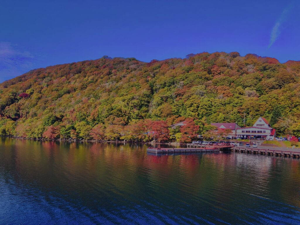 十和田湖,紅葉,