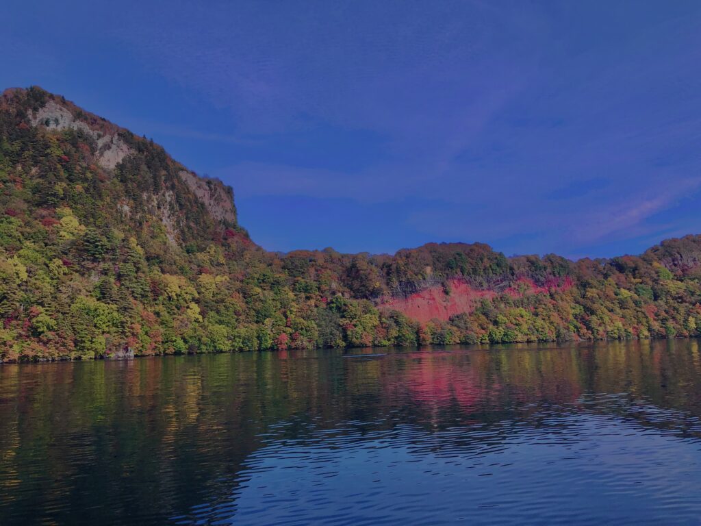 十和田湖,紅葉,